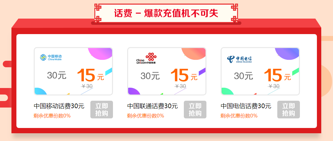 微信截图_20190429170348.png