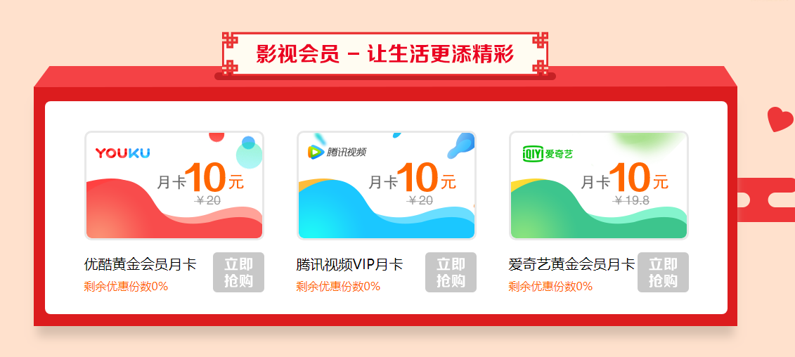 微信截图_20190429170330.png