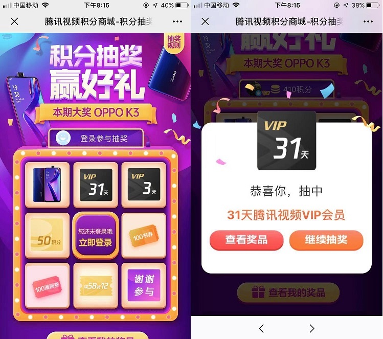 微信图片_20190810202029.jpg