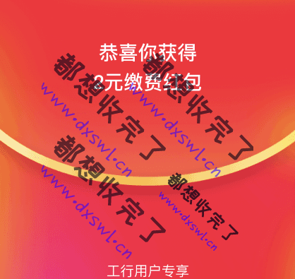 微信截图_20191107171211.png