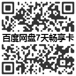 qrcode (10).png