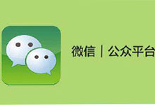 ”="东吴证券818理财节