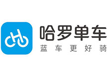 ”="哈啰单车免费领取7天骑行卡