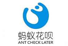 ”="花呗提鹅新玩法:额度快充
