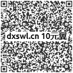qrcode (12).png