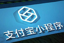 ”="支付宝:汽车报价