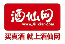 酒仙网:新用户1元拼团购买剑南春等名酒