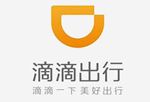 ”="滴滴出行:免费领取青桔单车12元大礼包