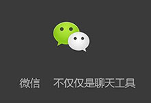 ”="微信怎么设置自己公司的红包封面?-都想收完了"“