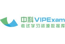 ”="中科教育:系列课程免费开放-都想收完了"“