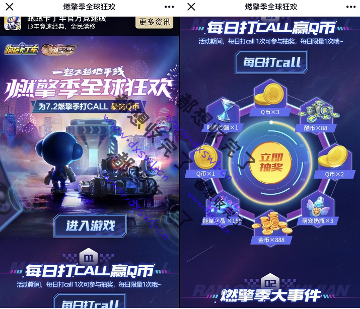 微信截图_20200613195046.png