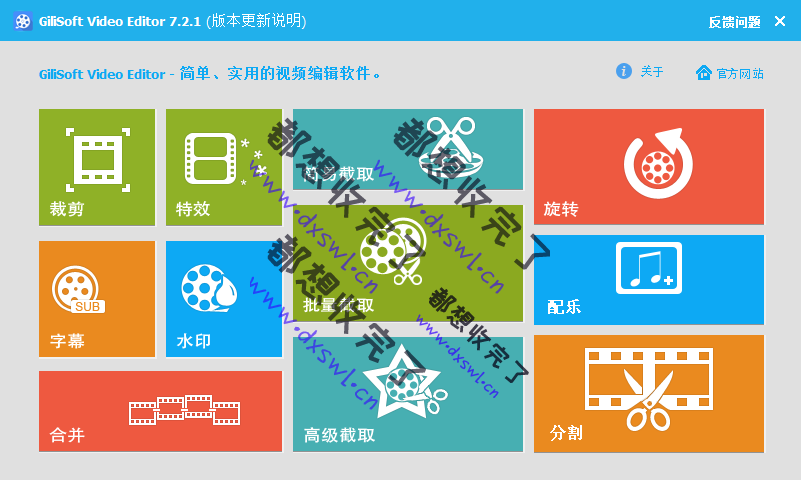 dffa582c-523c-40a2-bfa0-d9396adca480.png