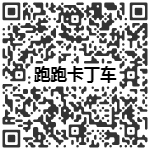 qrcode (1).png