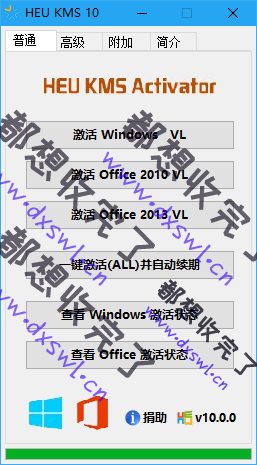 369c5848-4f31-4a6a-a459-2a88d720d829.png