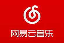 ”="「网易云音乐」免费领取7~35天会员-都想收完了"“
