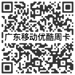 qrcode (1).png