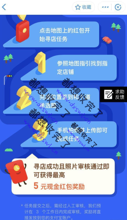 微信截图_20200814162835.png