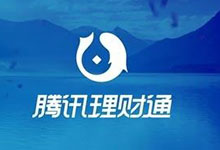 ”="「腾讯微证券」周一抢牛日