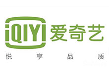 「爱奇艺」尖叫红包 集拼图抽最高2021元现金