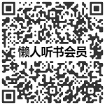 qrcode (5).png