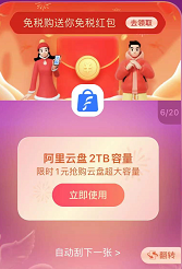 1642794251517649.png image.png