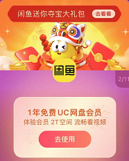 1642794293331865.png image.png