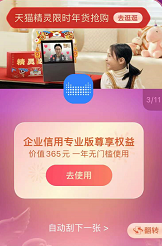 1642794304964174.png image.png