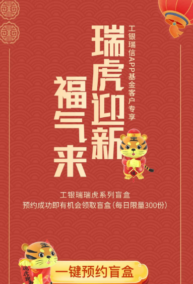 1643032242697601.png image.png