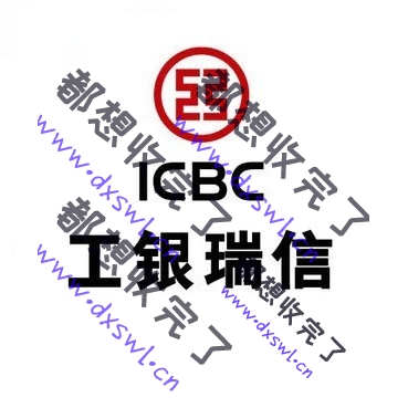 ”="「工银微财富」虎年行大运