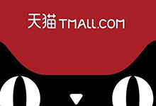 ”="「天猫」App福年抽福卡活动每天3次抽随机福卡-都想收完了"“