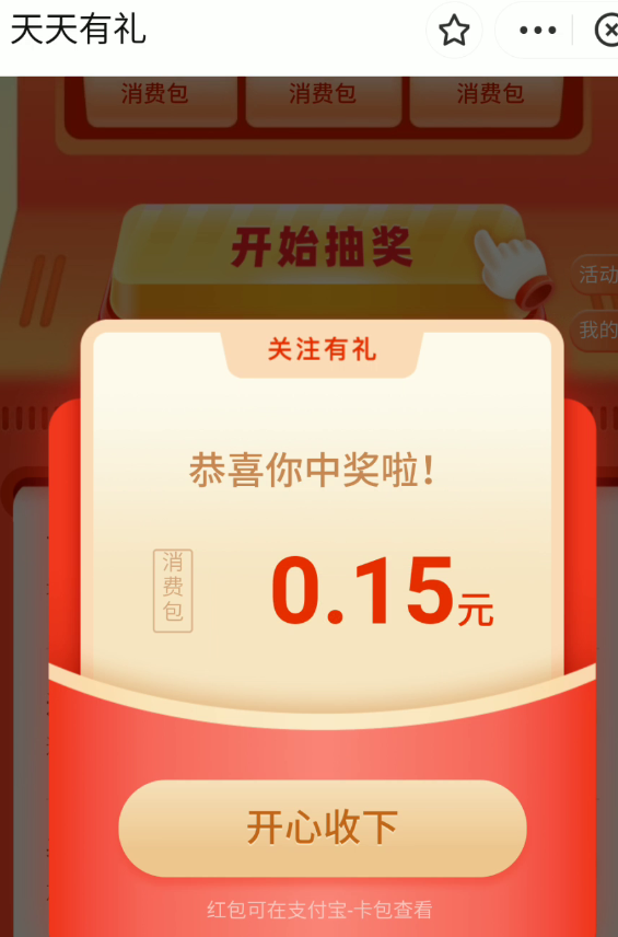 1643885100528318.png