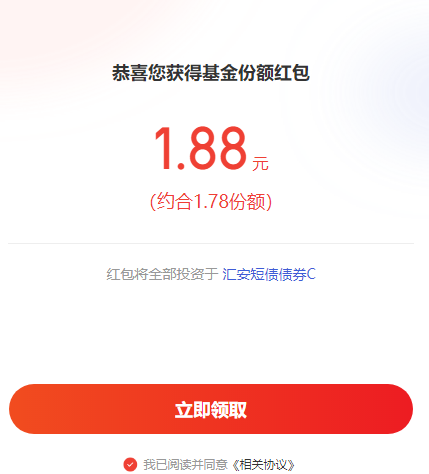 1644271365656953.png