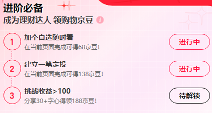 1644272396867982.png