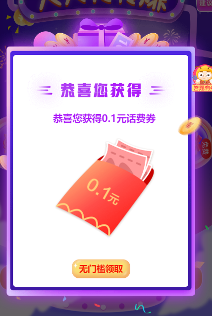 1644371408424042.png