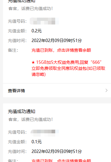 1644371625809653.png