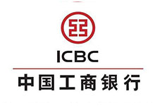 「工商银行」开工大吉融e购赠送电子券及笔记本