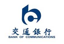 ”="「交通银行」新春年年奖情人节元宵节可接红包雨-都想收完了"“