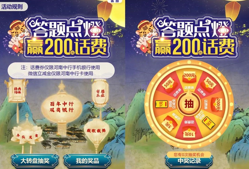 1645075543613931.png