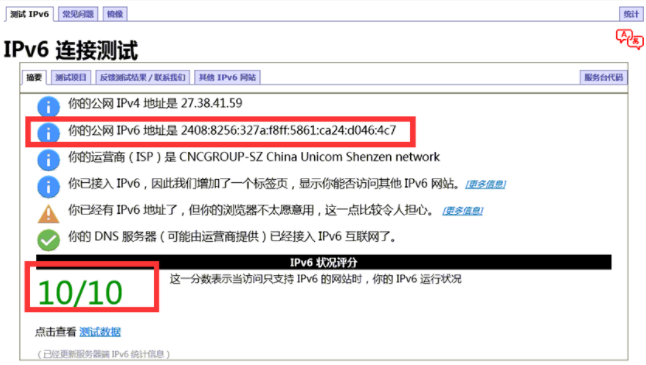 dbcce7a78dabdda0e8d7bed088091b88.png