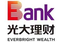 ”="「光大理财」元宵好礼抽冰墩墩-都想收完了"“