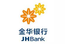 ”="「金华银行」金华银行开户有礼抽盲盒啦-都想收完了"“