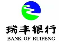 ”="「瑞丰银行」微信首绑,免费领10元立减金-都想收完了"“