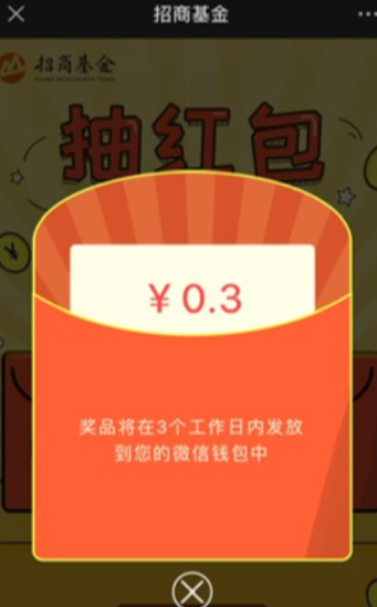 1645720125242796.png