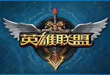 ”="「微信游戏」虎虎生威相聚峡谷