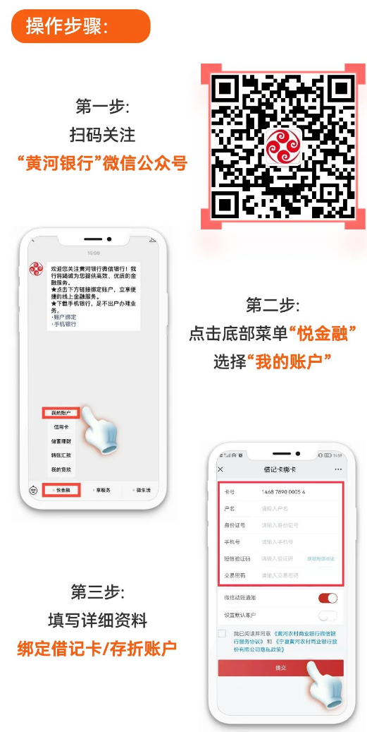 1646054119279606.png image.png