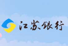 ”="「江苏银行」苏银豆新人必备攻略-都想收完了"“