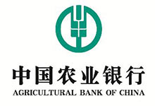 ”="「农业银行」农行信用卡专享:消费99元享10元刷卡金返现-都想收完了"“