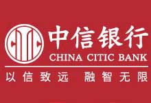 ”="「中信银行」周三周六积分底线优惠翻倍-都想收完了"“