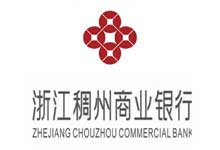 ”="「稠州银行」新春合家欢