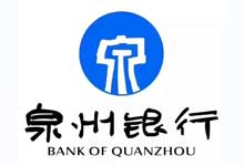 ”="「泉州银行」代发工资用户享四重好礼-都想收完了"“